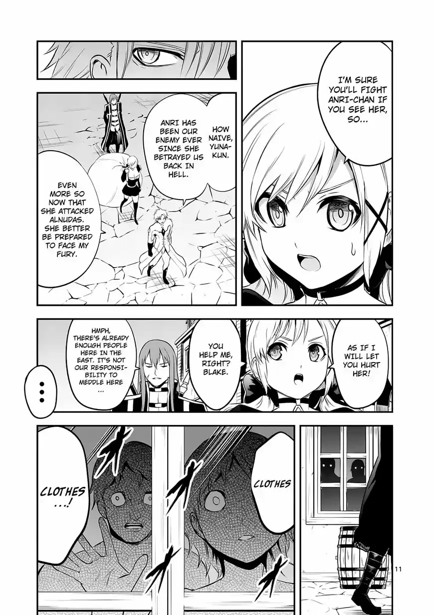 Yuusha ga Shinda! 145