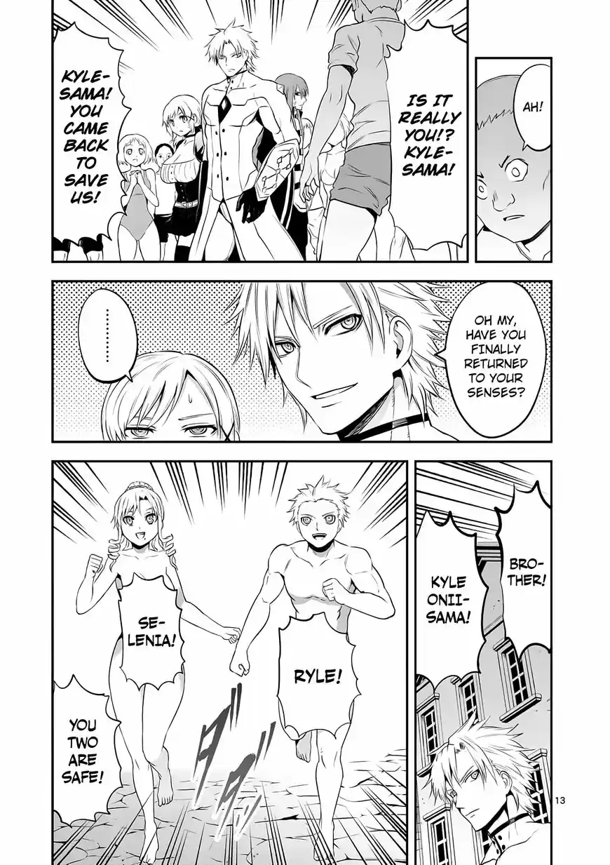 Yuusha ga Shinda! 145