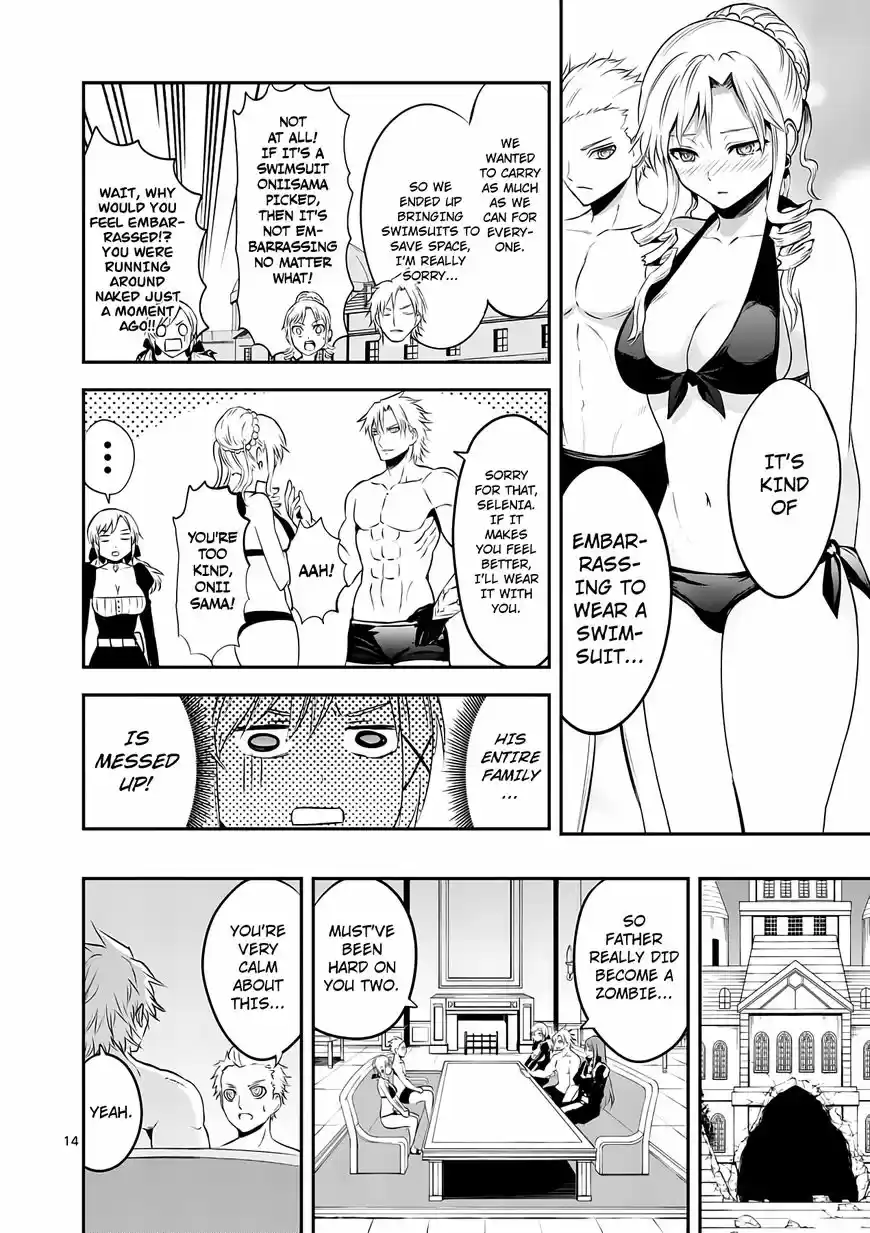 Yuusha ga Shinda! 145