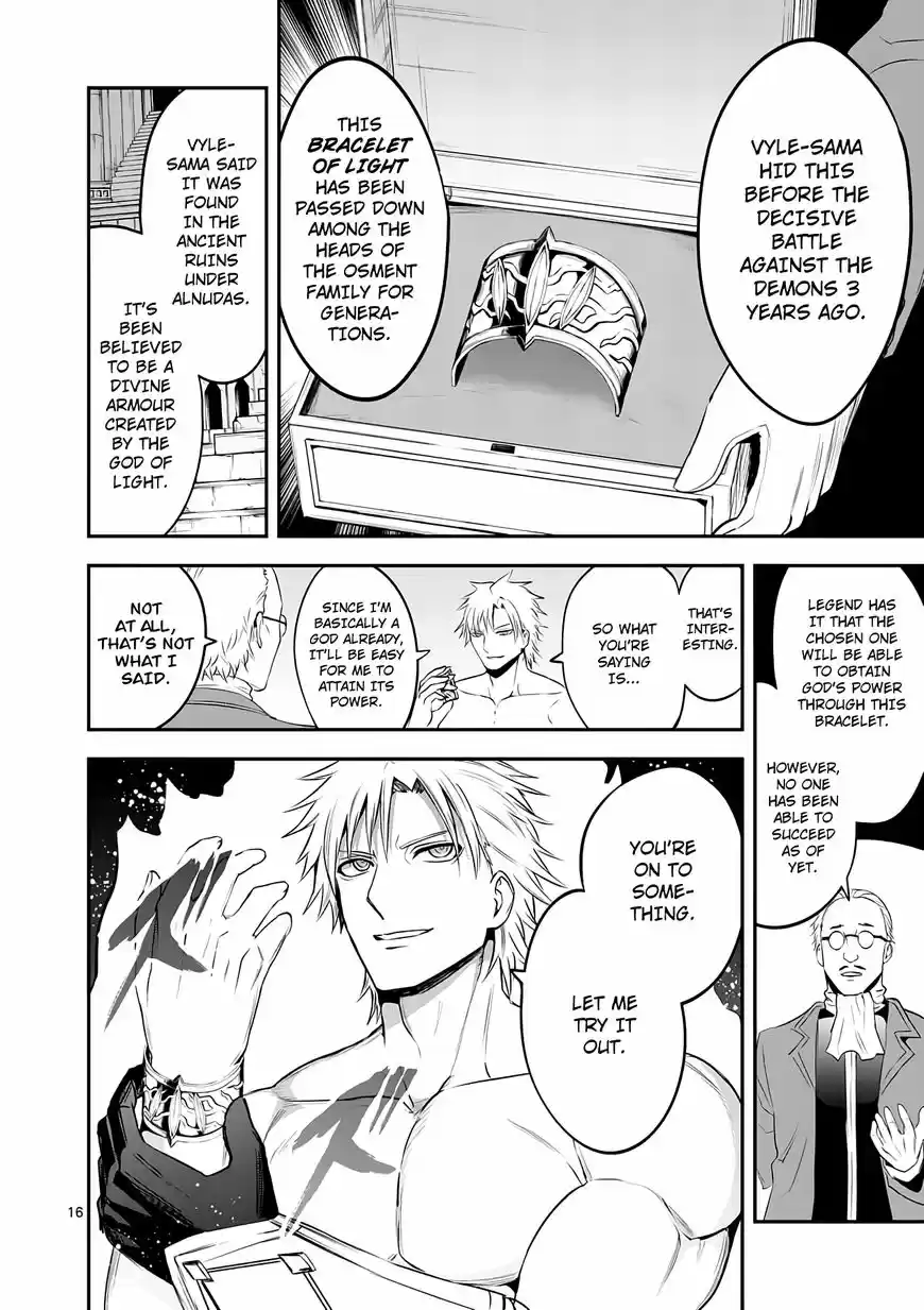 Yuusha ga Shinda! 145