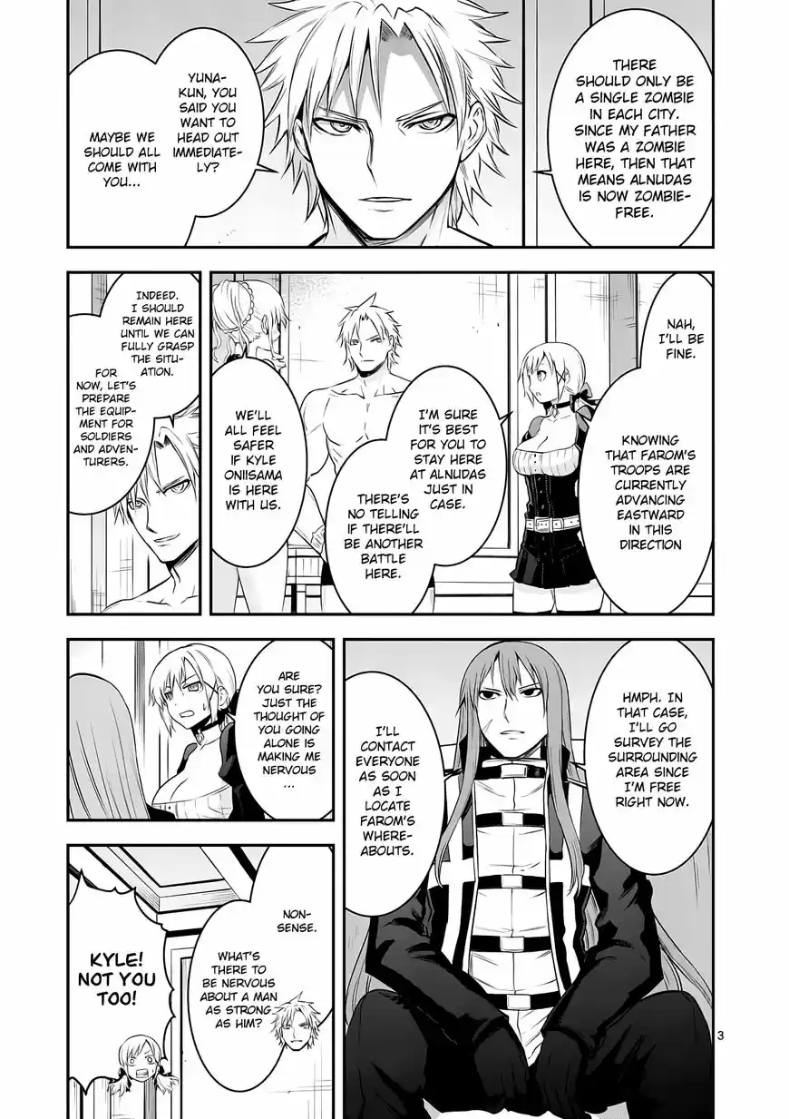 Yuusha ga Shinda! 146