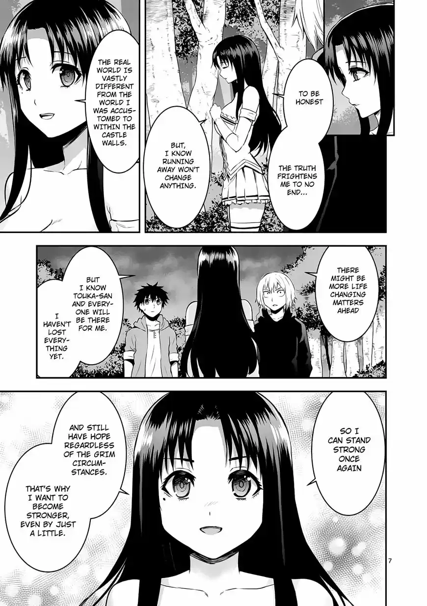 Yuusha ga Shinda! 146