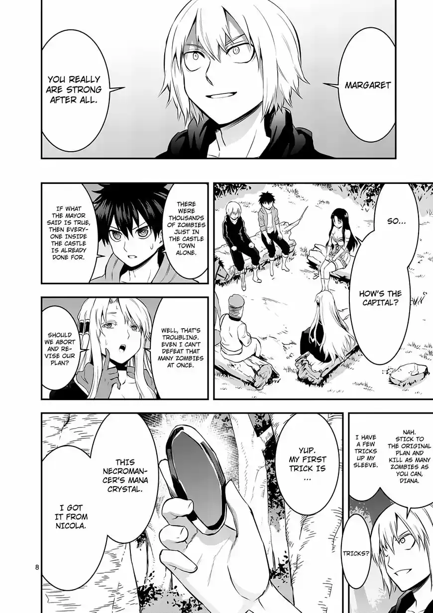 Yuusha ga Shinda! 146