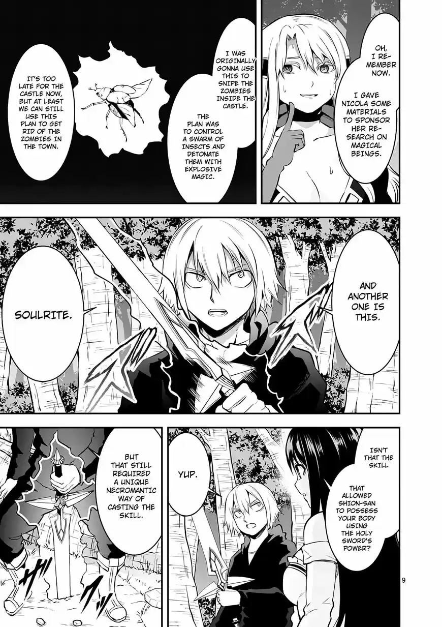 Yuusha ga Shinda! 146