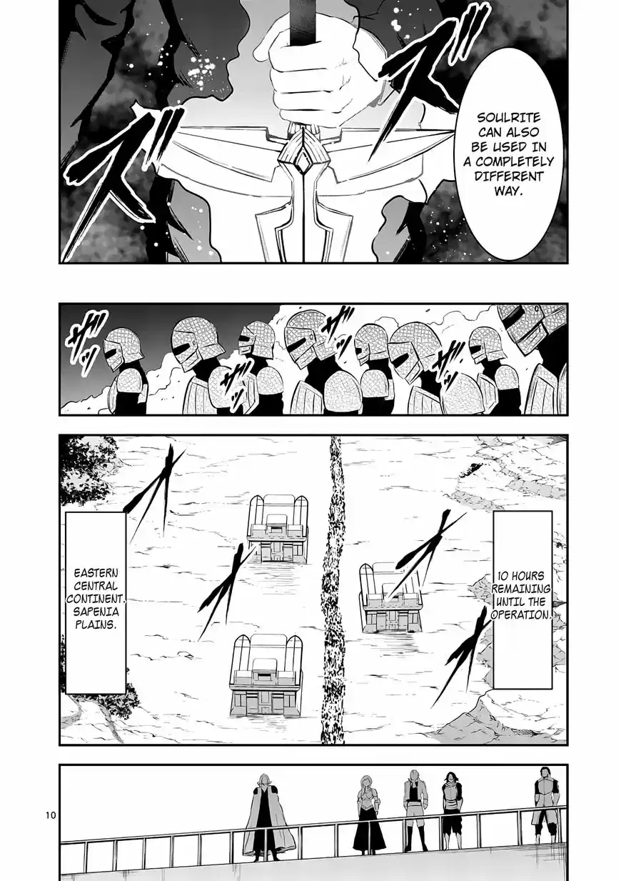 Yuusha ga Shinda! 146