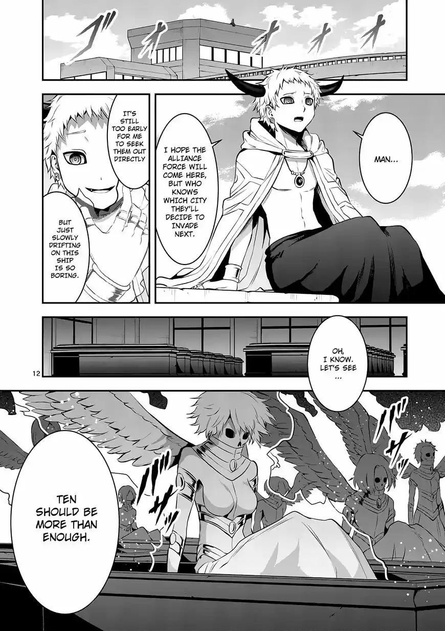 Yuusha ga Shinda! 146