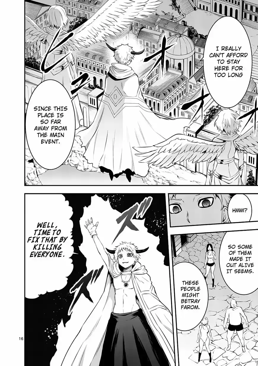 Yuusha ga Shinda! 146