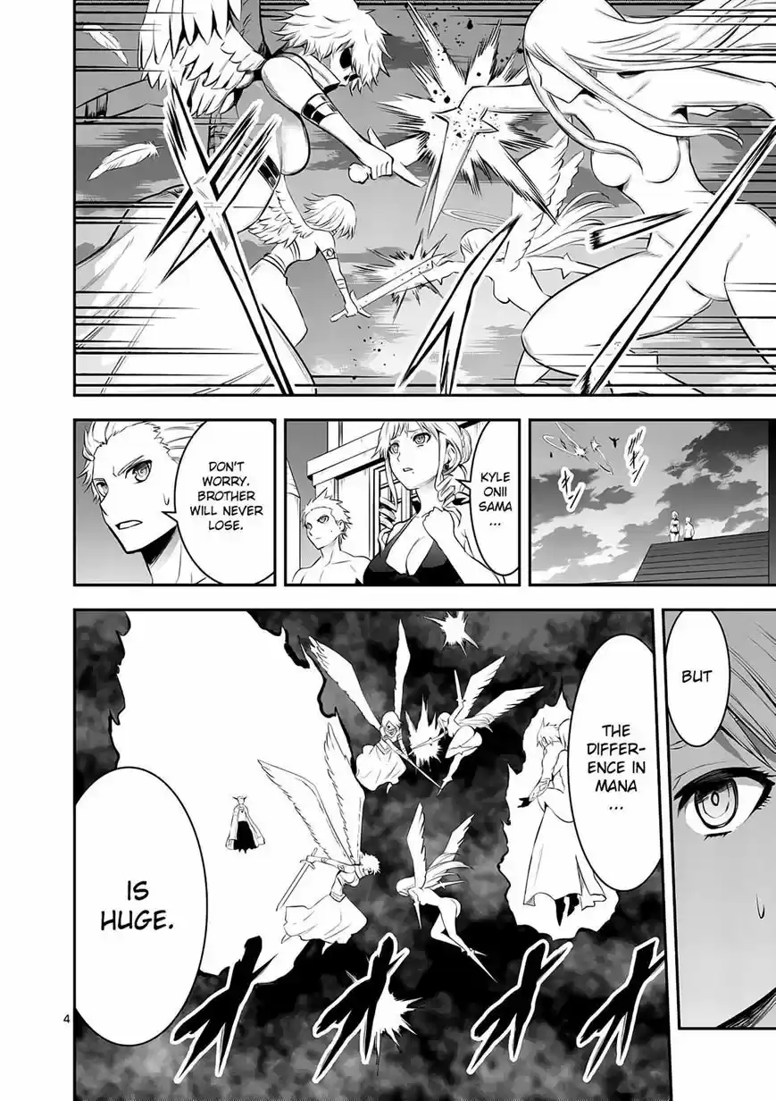 Yuusha ga Shinda! 147