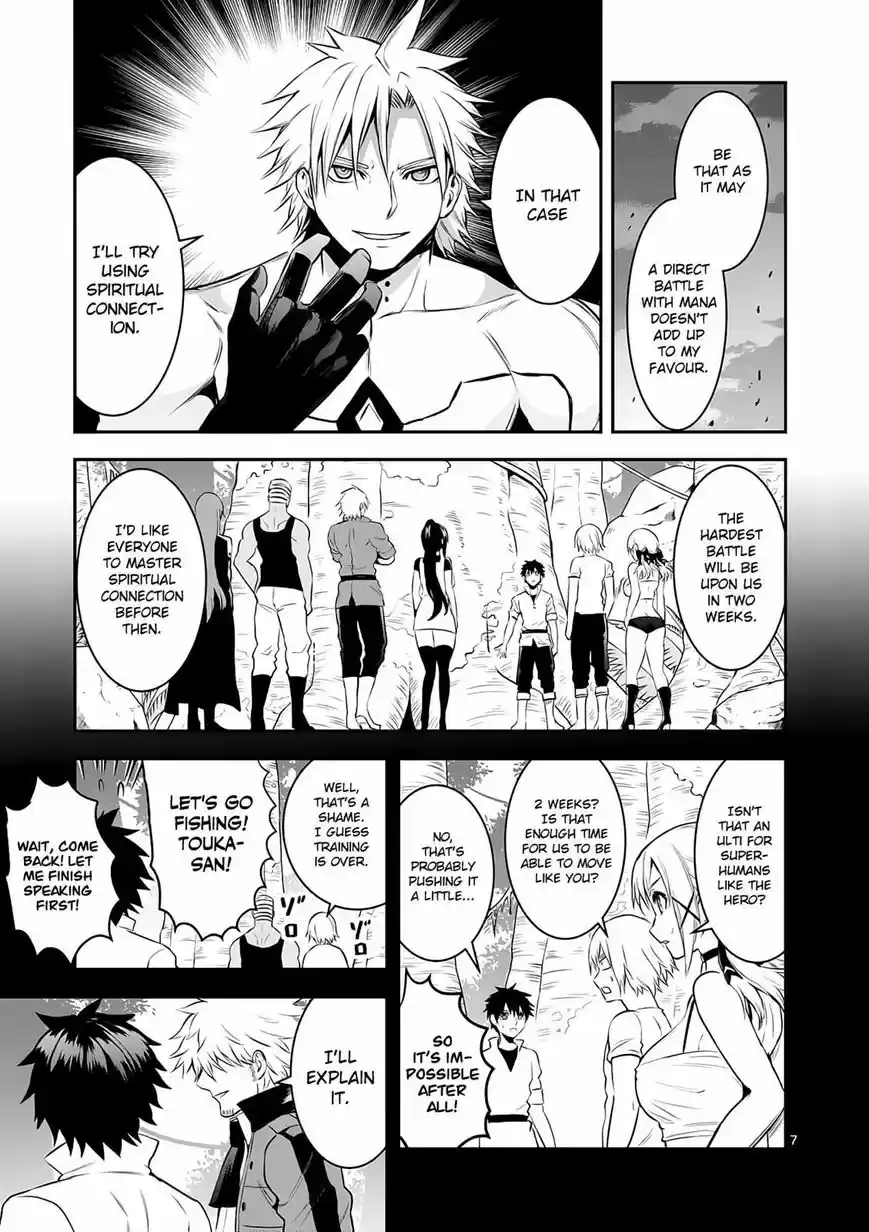 Yuusha ga Shinda! 147