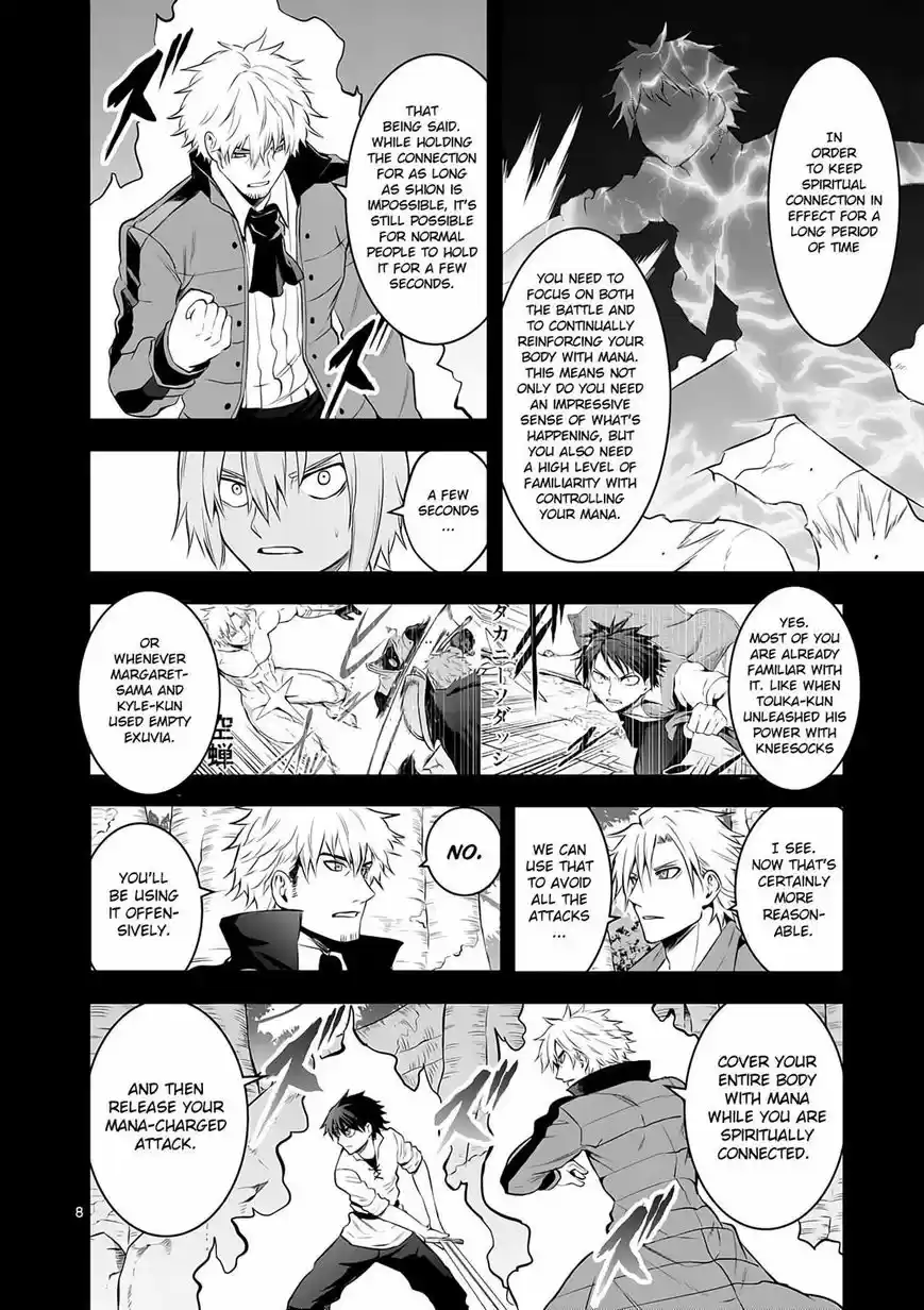 Yuusha ga Shinda! 147