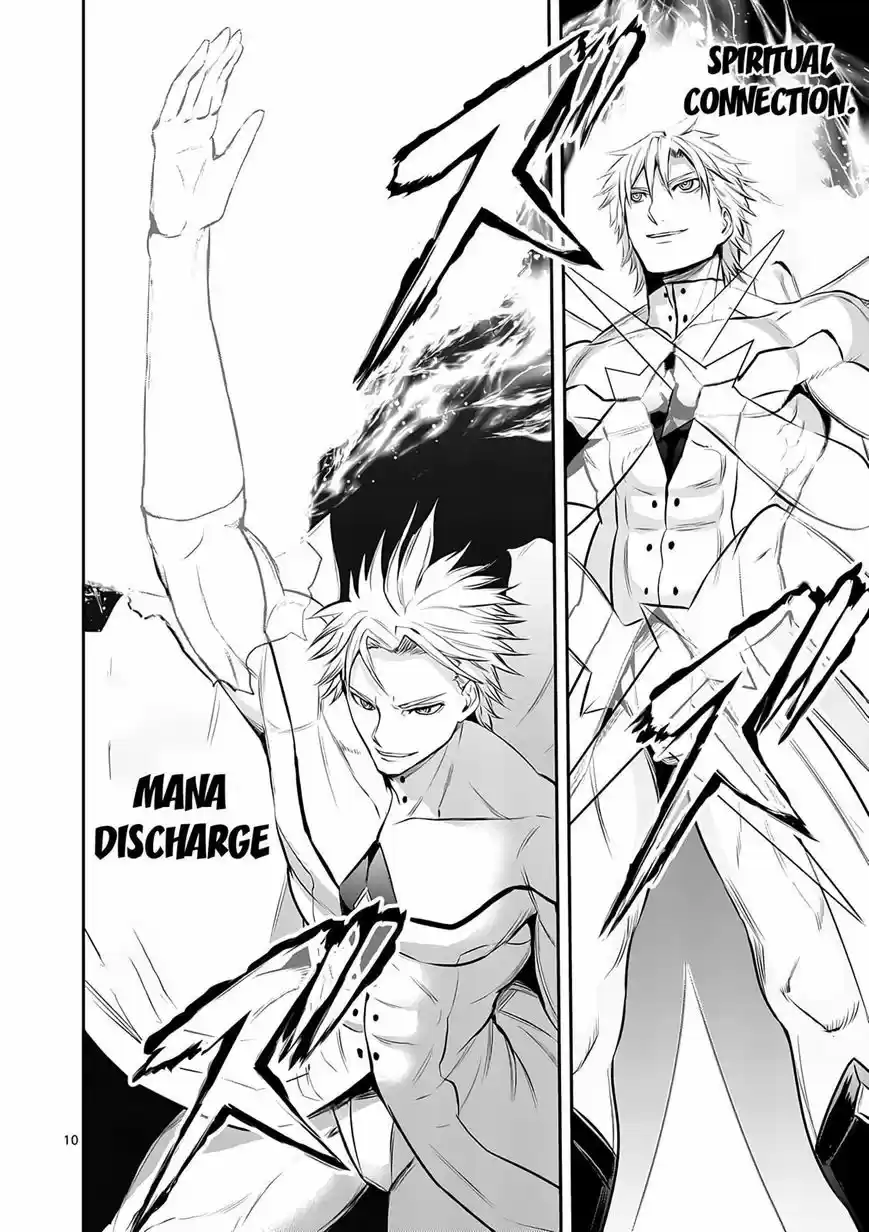 Yuusha ga Shinda! 147