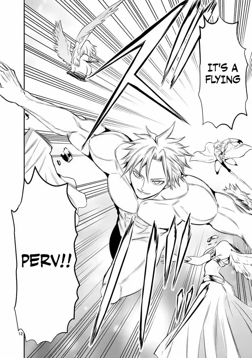 Yuusha ga Shinda! 147