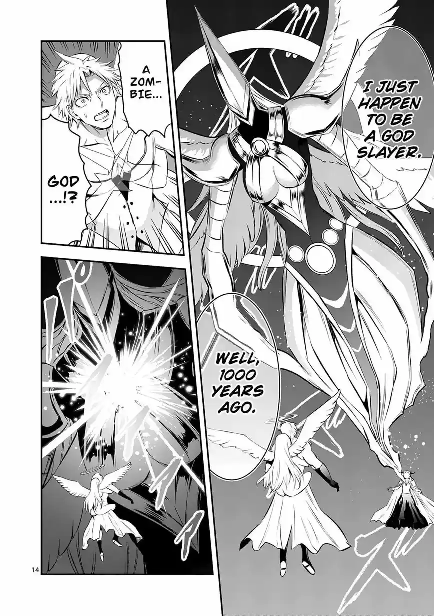 Yuusha ga Shinda! 147