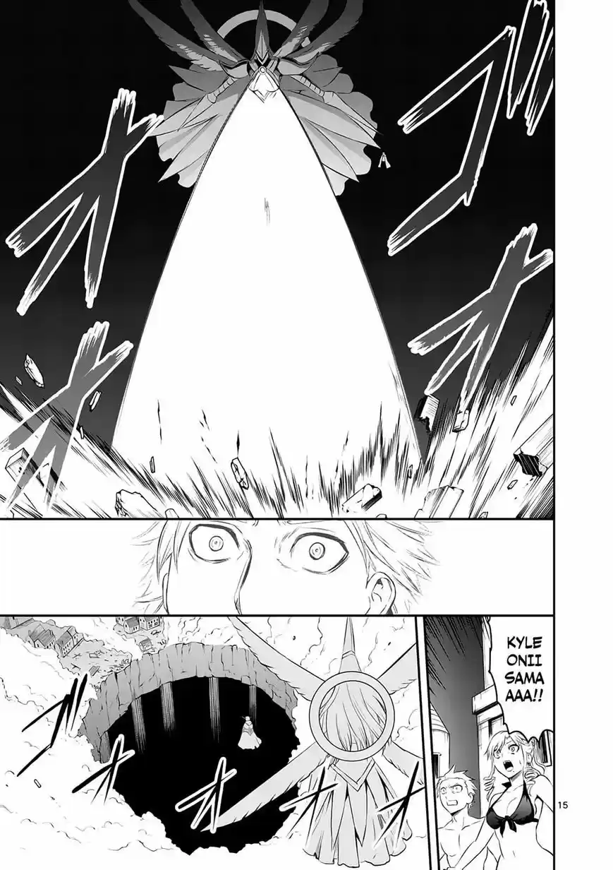 Yuusha ga Shinda! 147