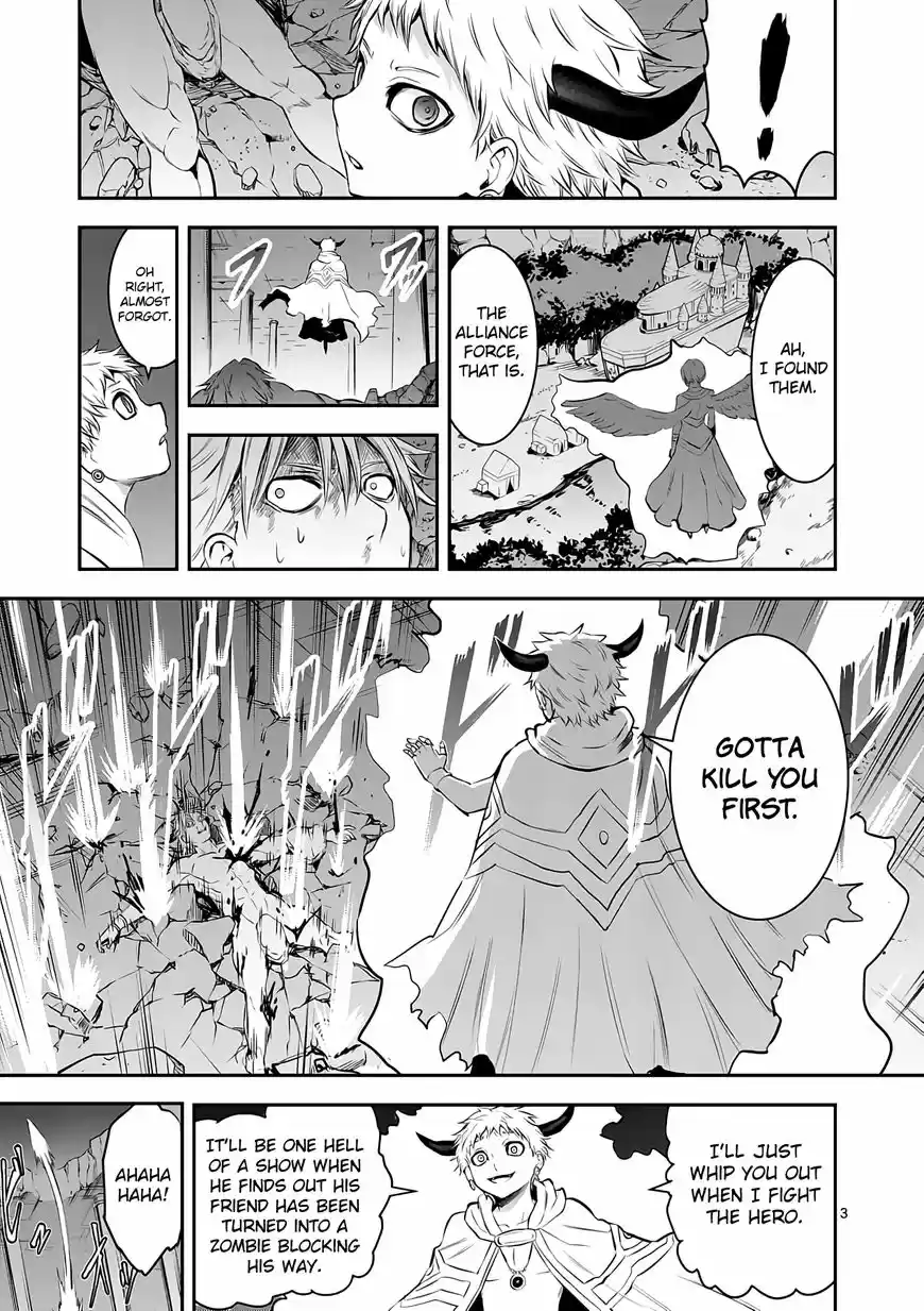 Yuusha ga Shinda! 148