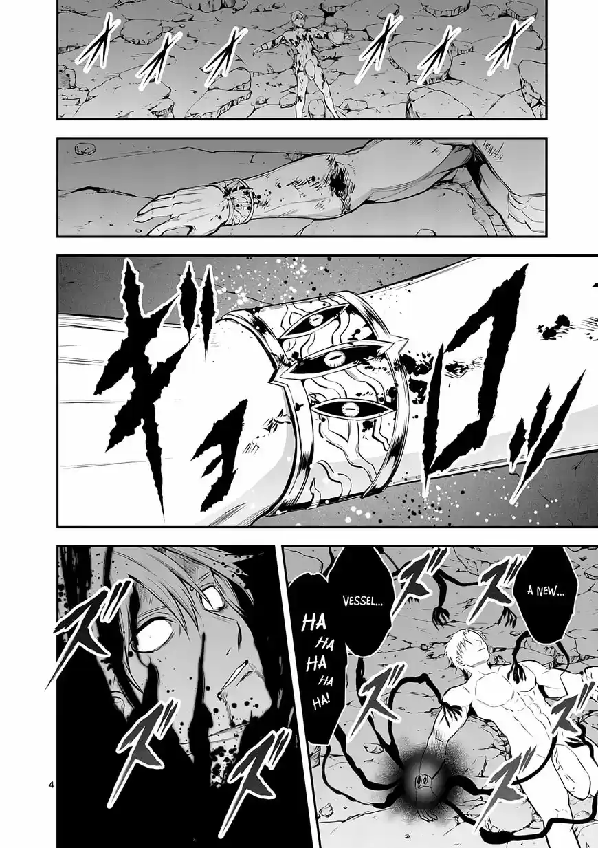 Yuusha ga Shinda! 148