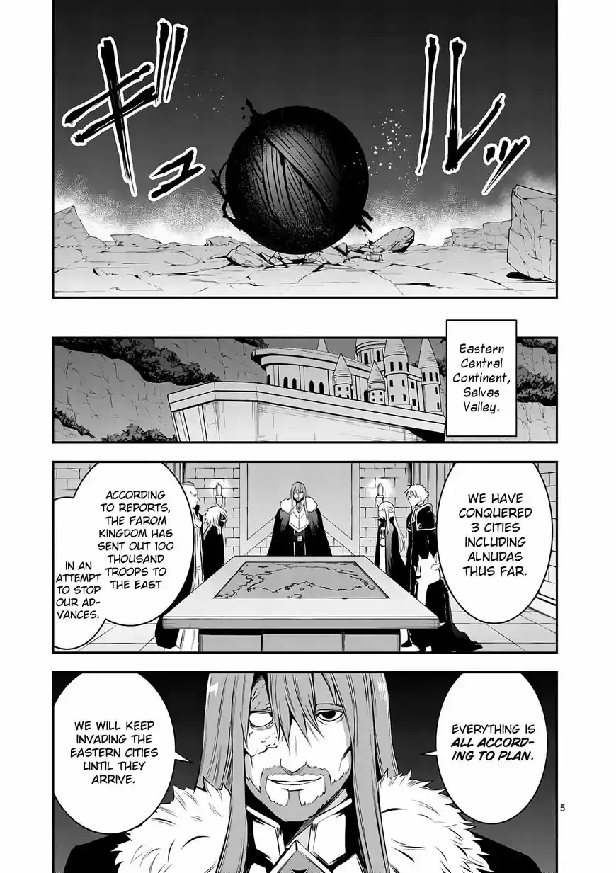 Yuusha ga Shinda! 148