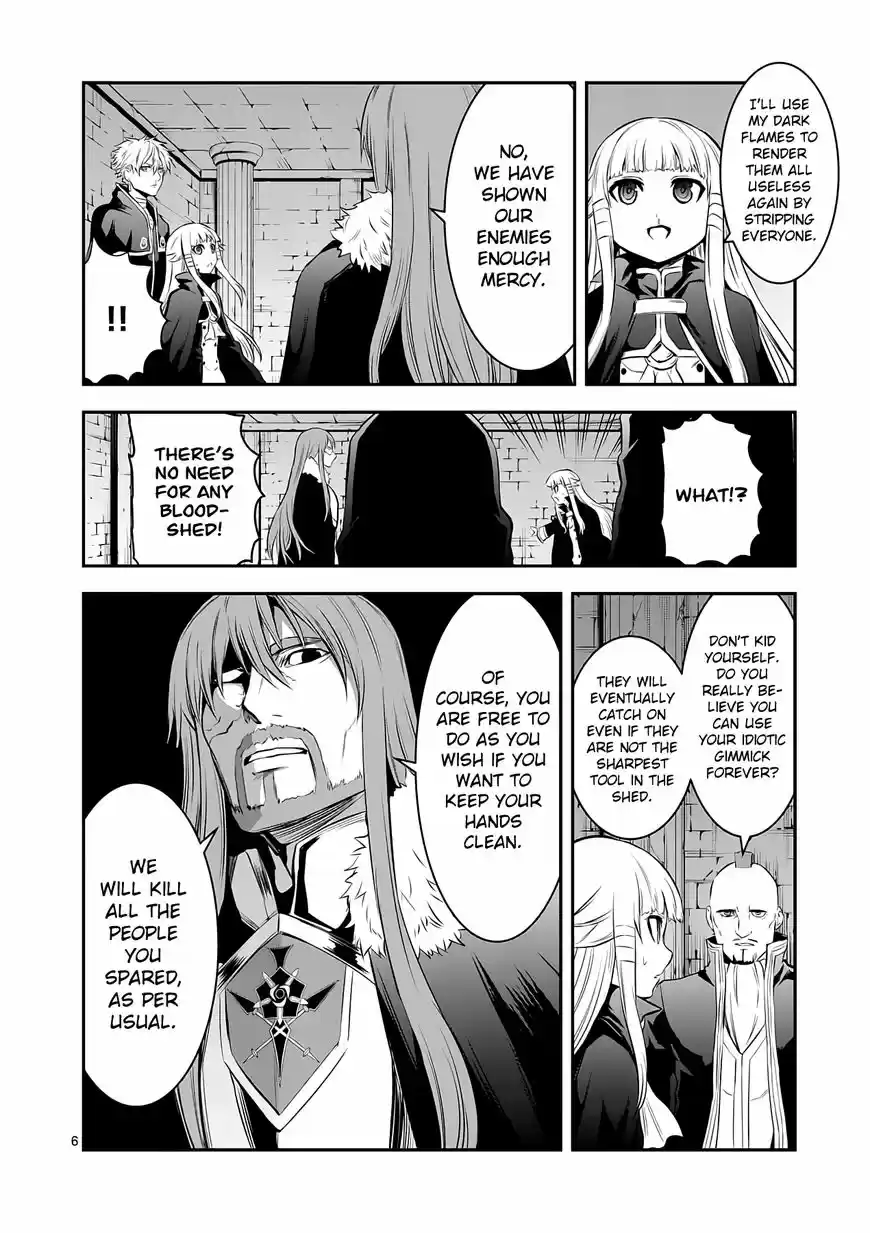 Yuusha ga Shinda! 148