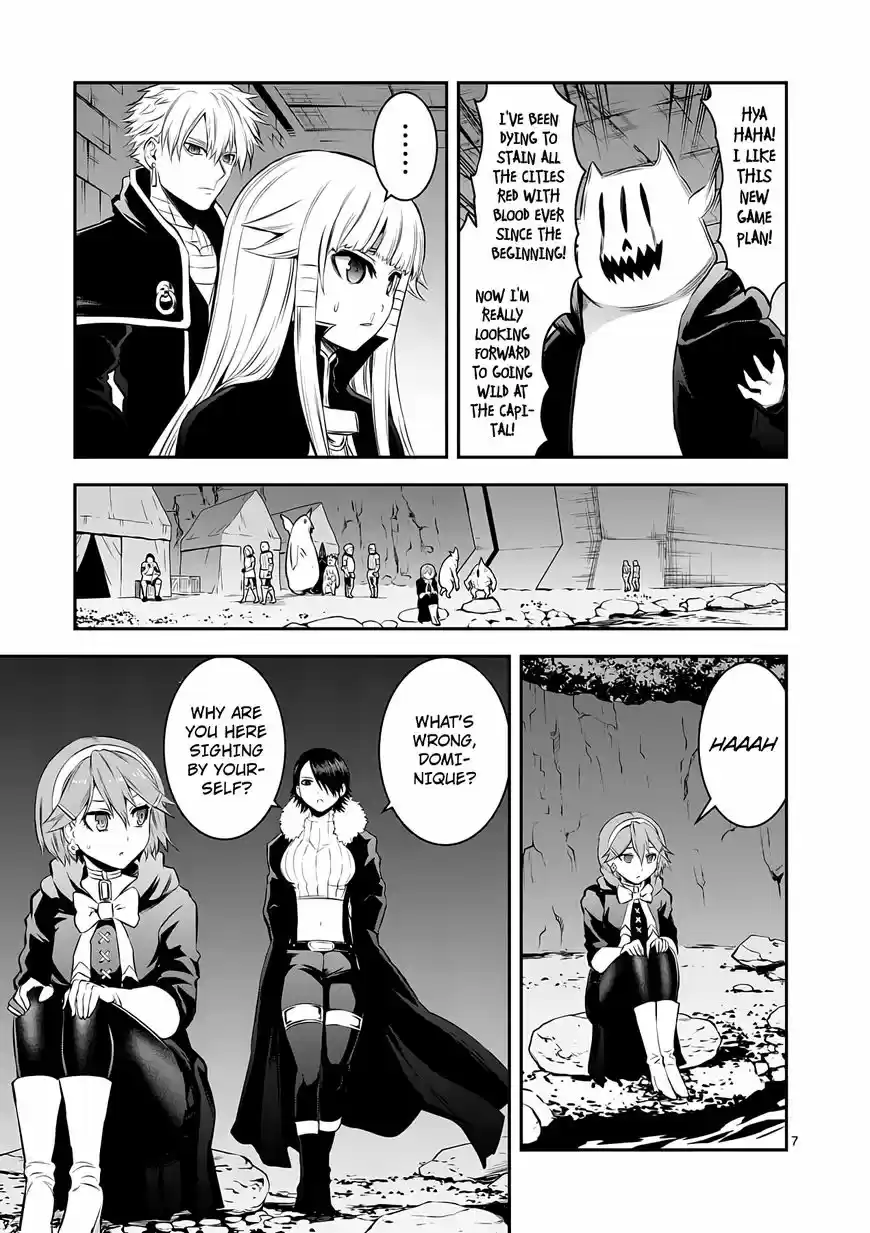 Yuusha ga Shinda! 148