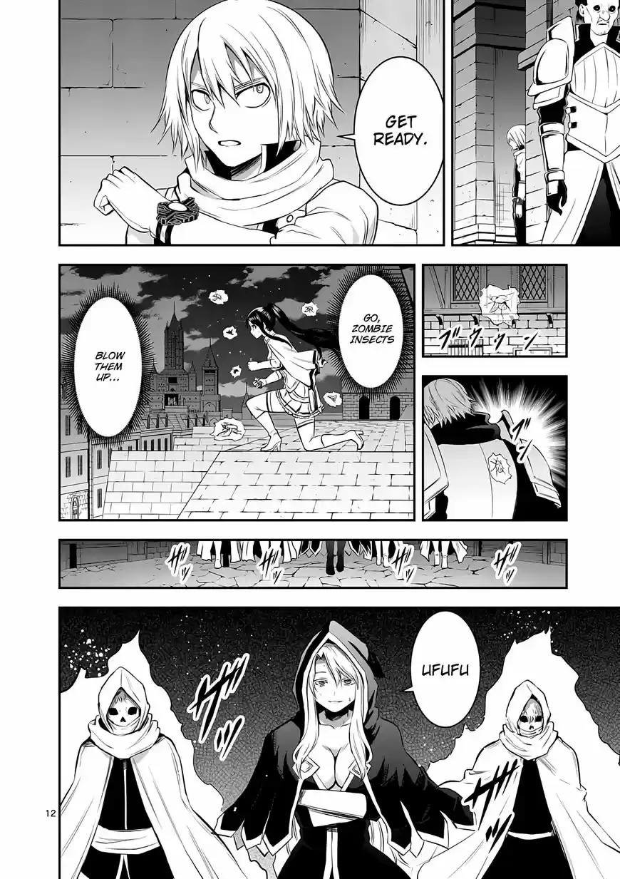 Yuusha ga Shinda! 148