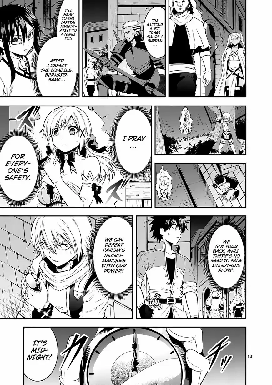 Yuusha ga Shinda! 148