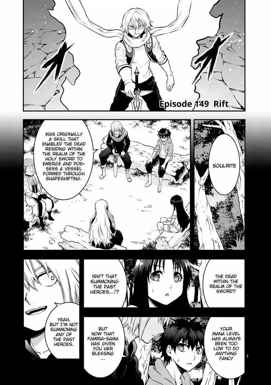 Yuusha ga Shinda! 149