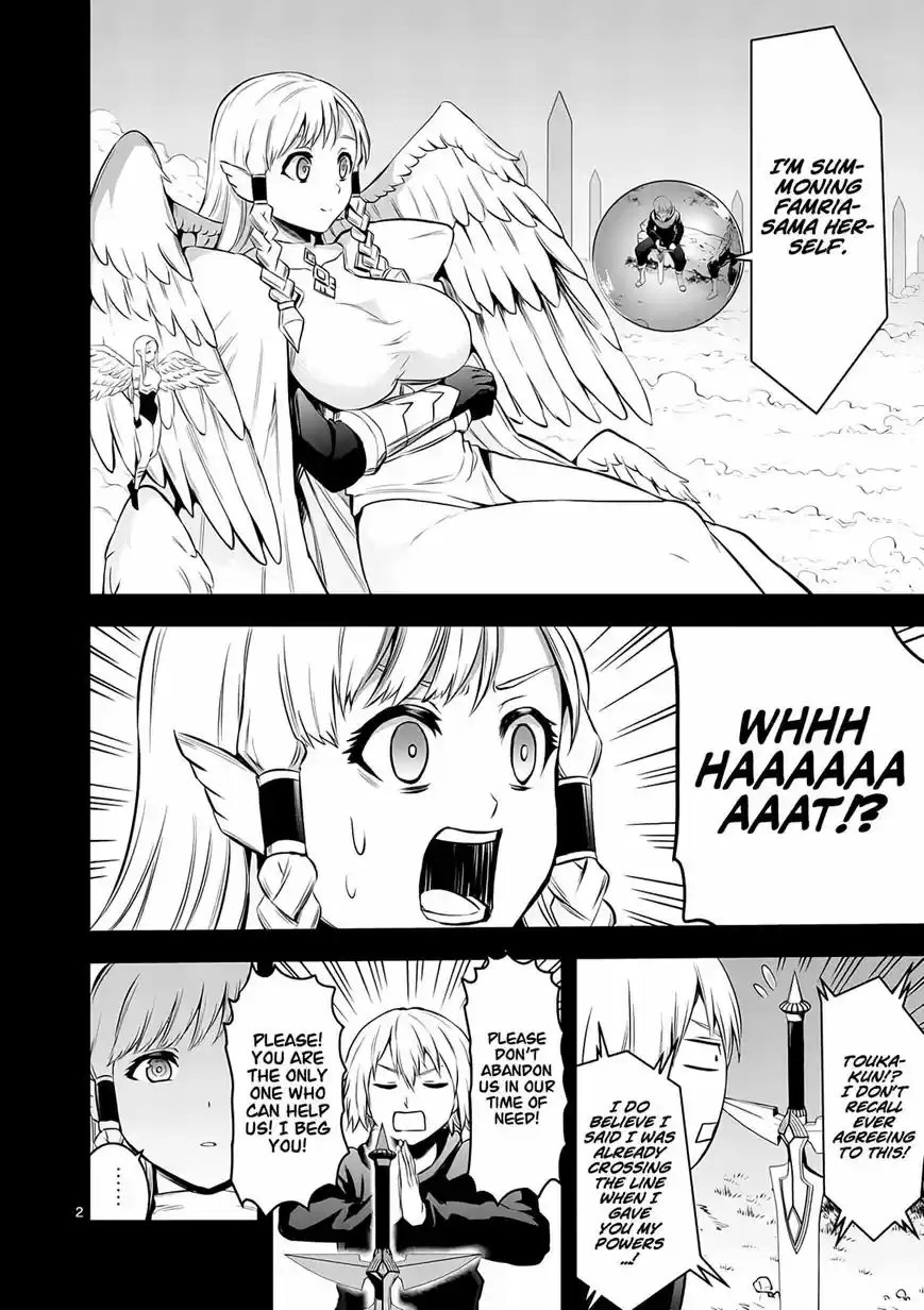 Yuusha ga Shinda! 149