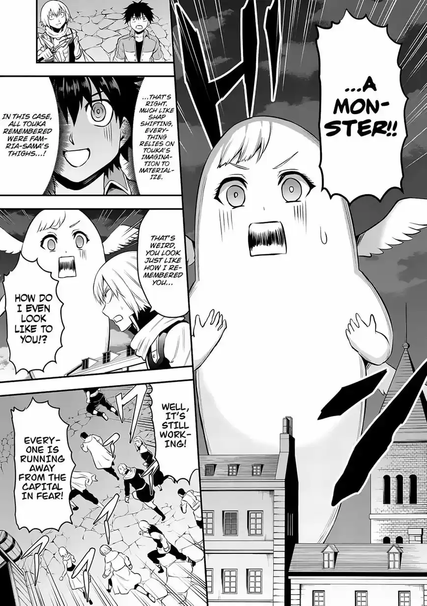 Yuusha ga Shinda! 149