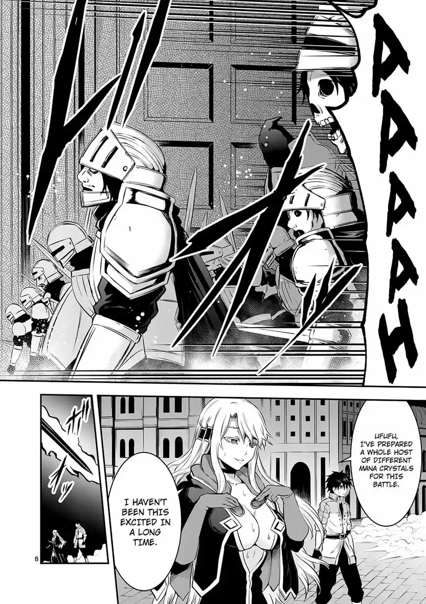 Yuusha ga Shinda! 149