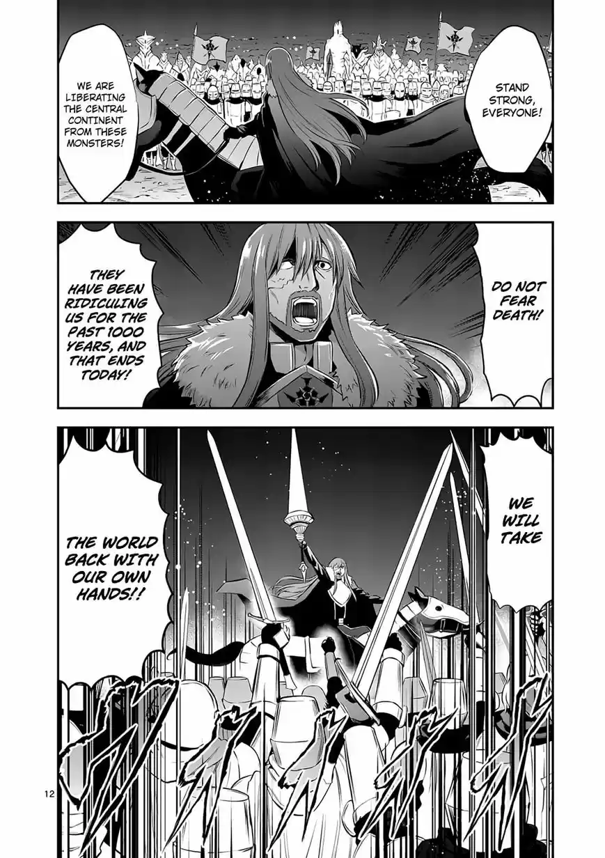 Yuusha ga Shinda! 149