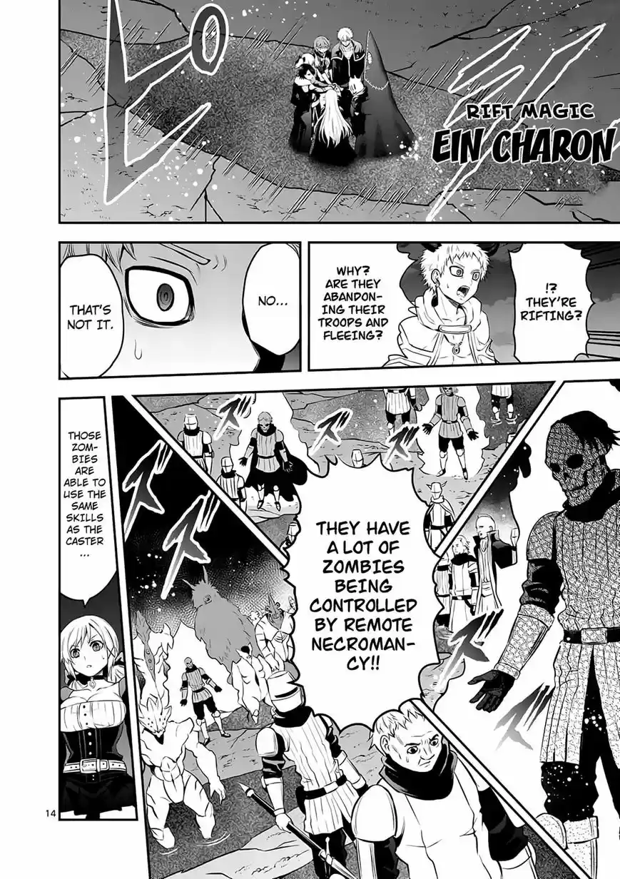 Yuusha ga Shinda! 149