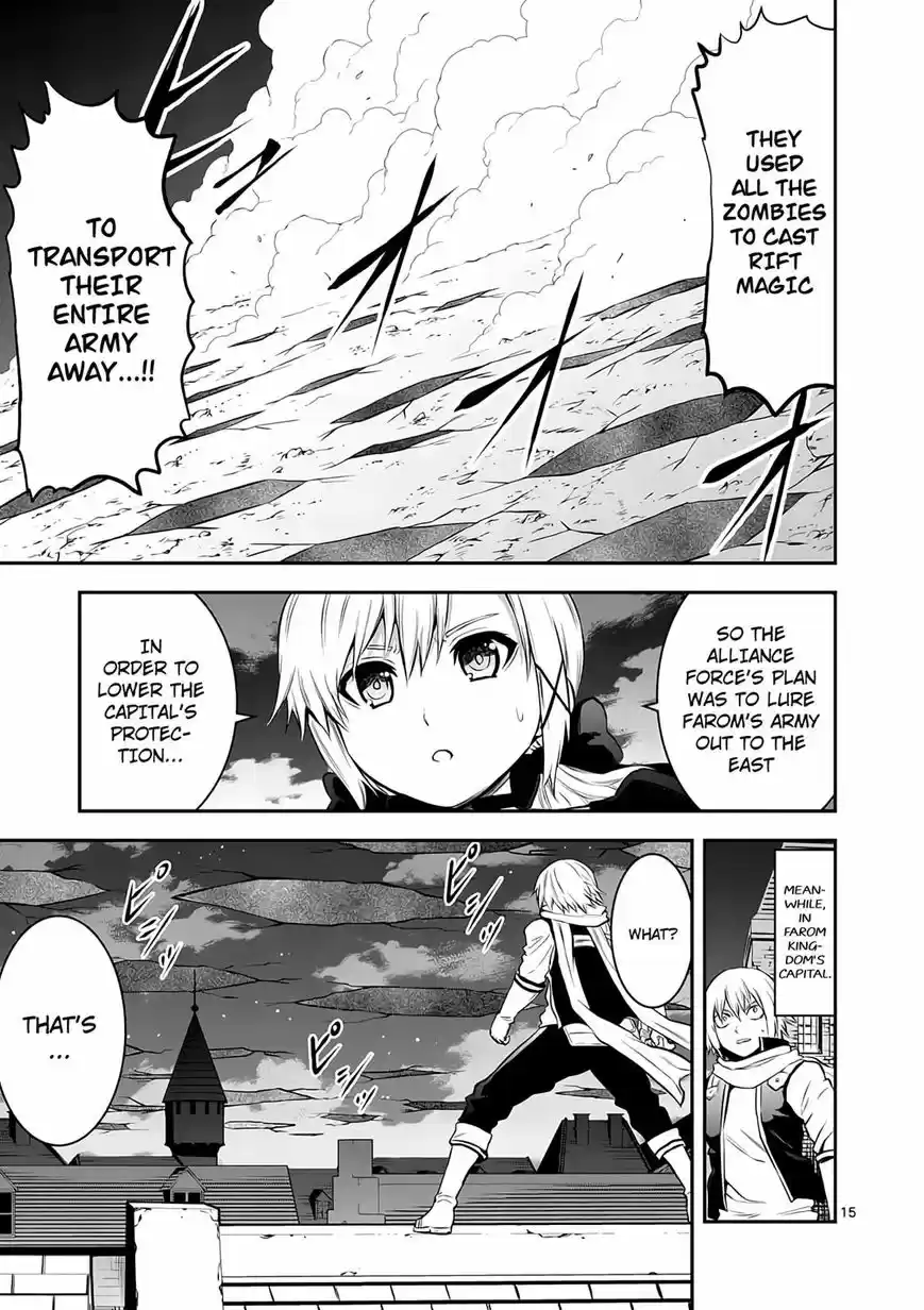 Yuusha ga Shinda! 149