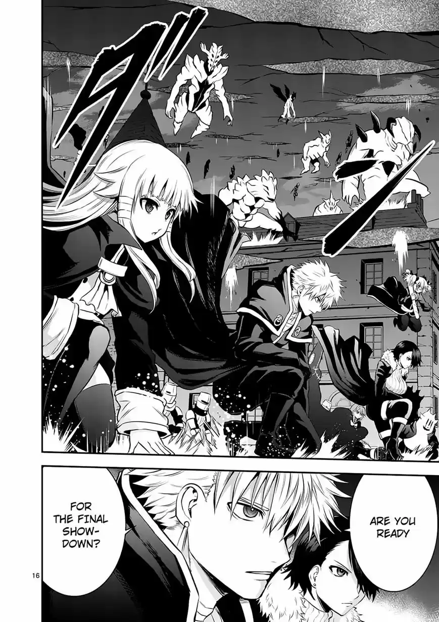 Yuusha ga Shinda! 149