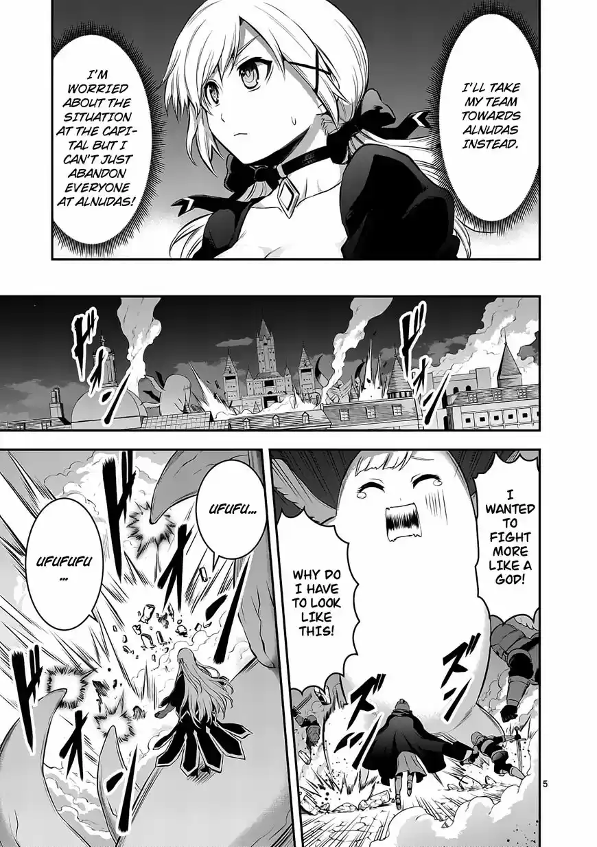 Yuusha ga Shinda! 150