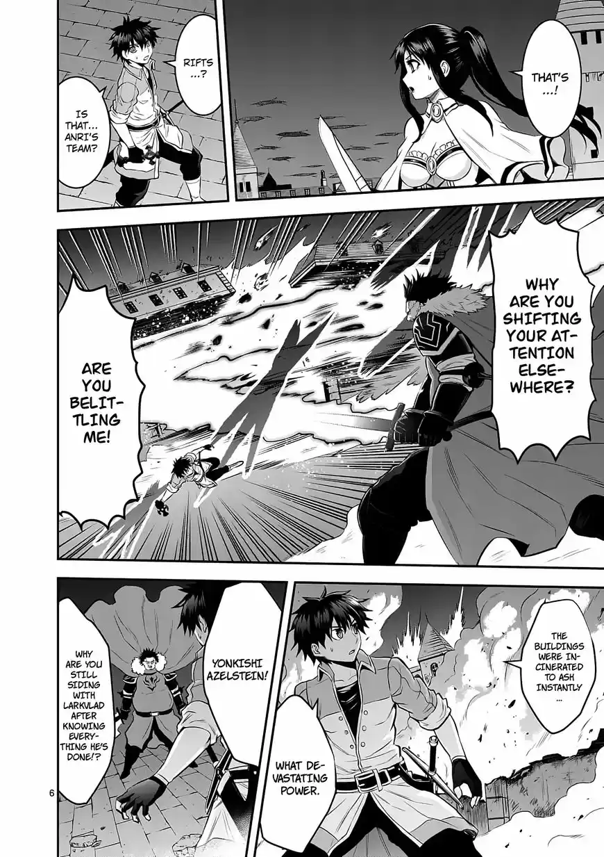 Yuusha ga Shinda! 150