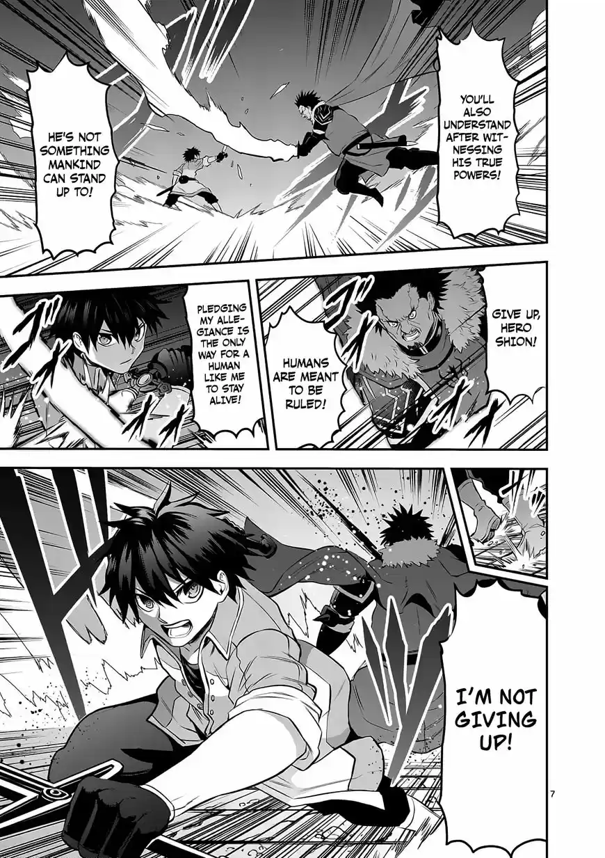 Yuusha ga Shinda! 150