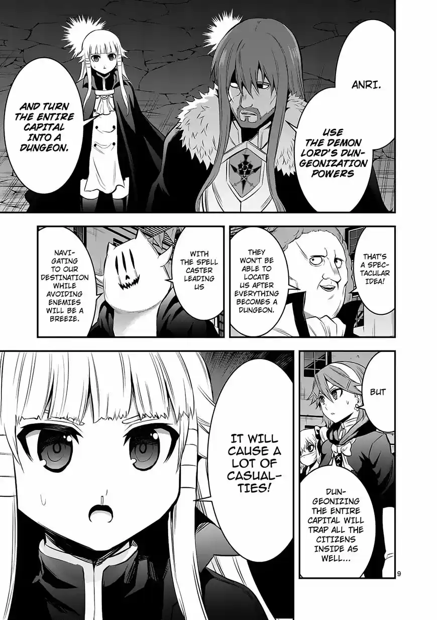 Yuusha ga Shinda! 150