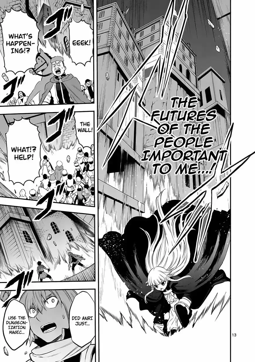 Yuusha ga Shinda! 150