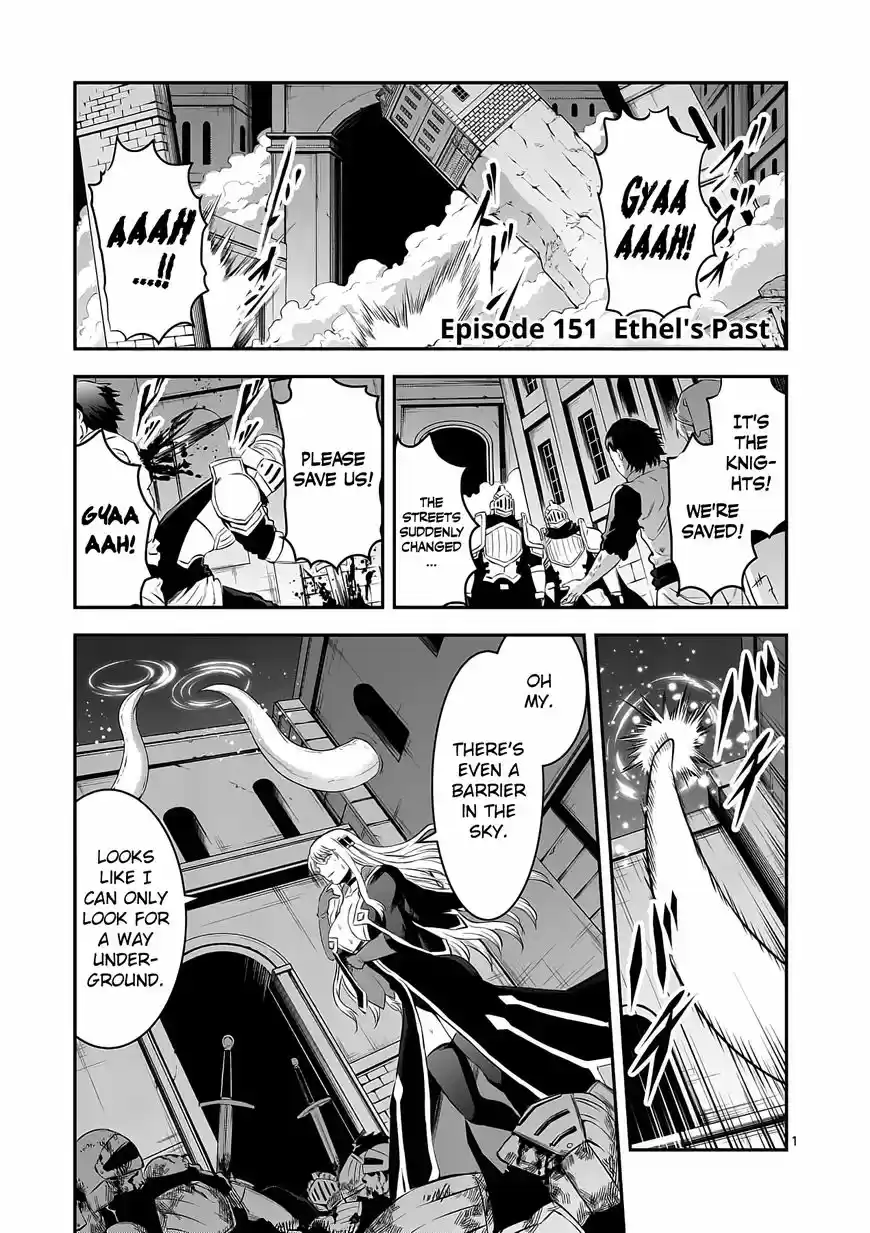 Yuusha ga Shinda! 151