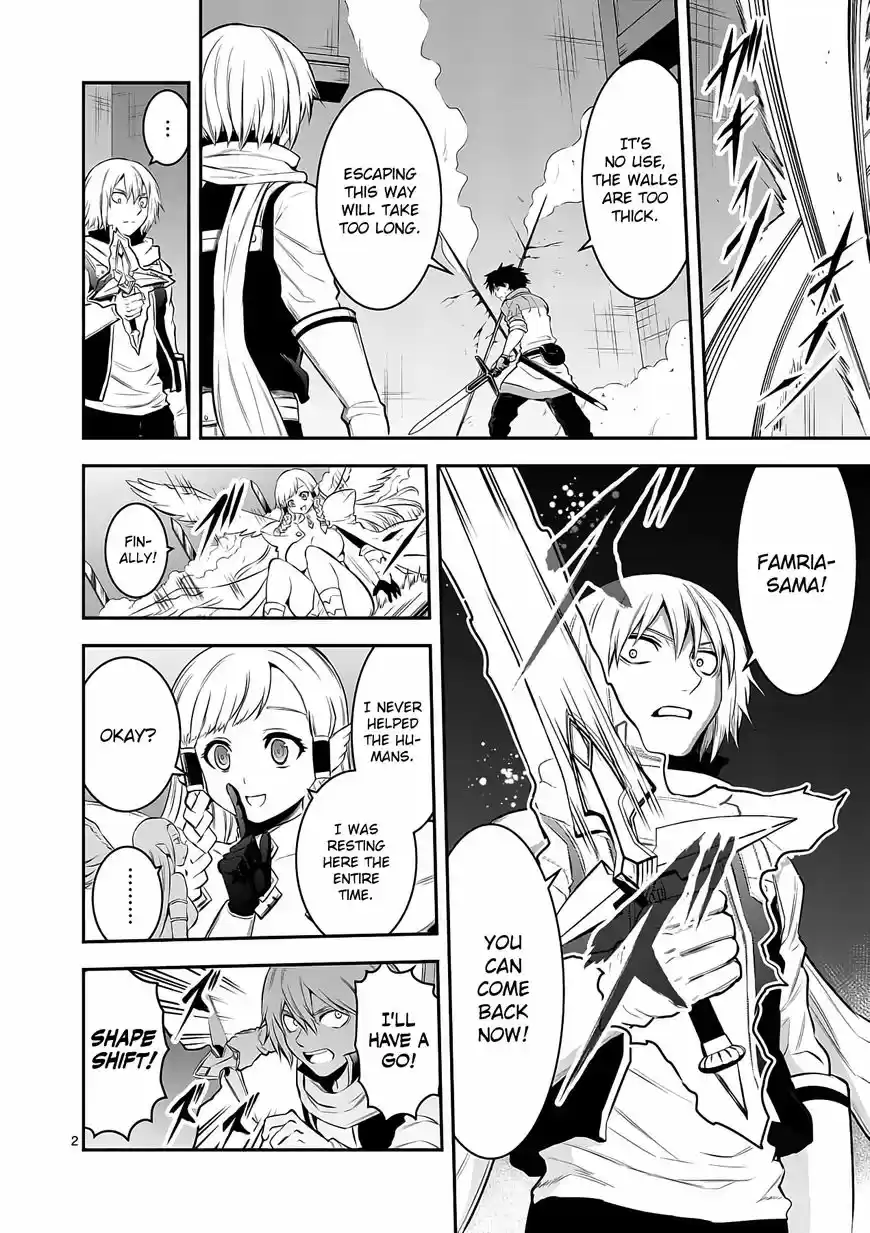 Yuusha ga Shinda! 151