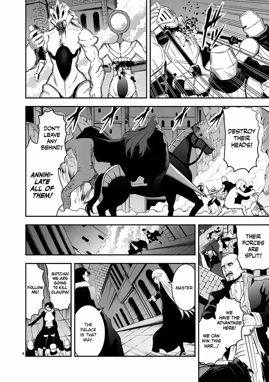 Yuusha ga Shinda! 151