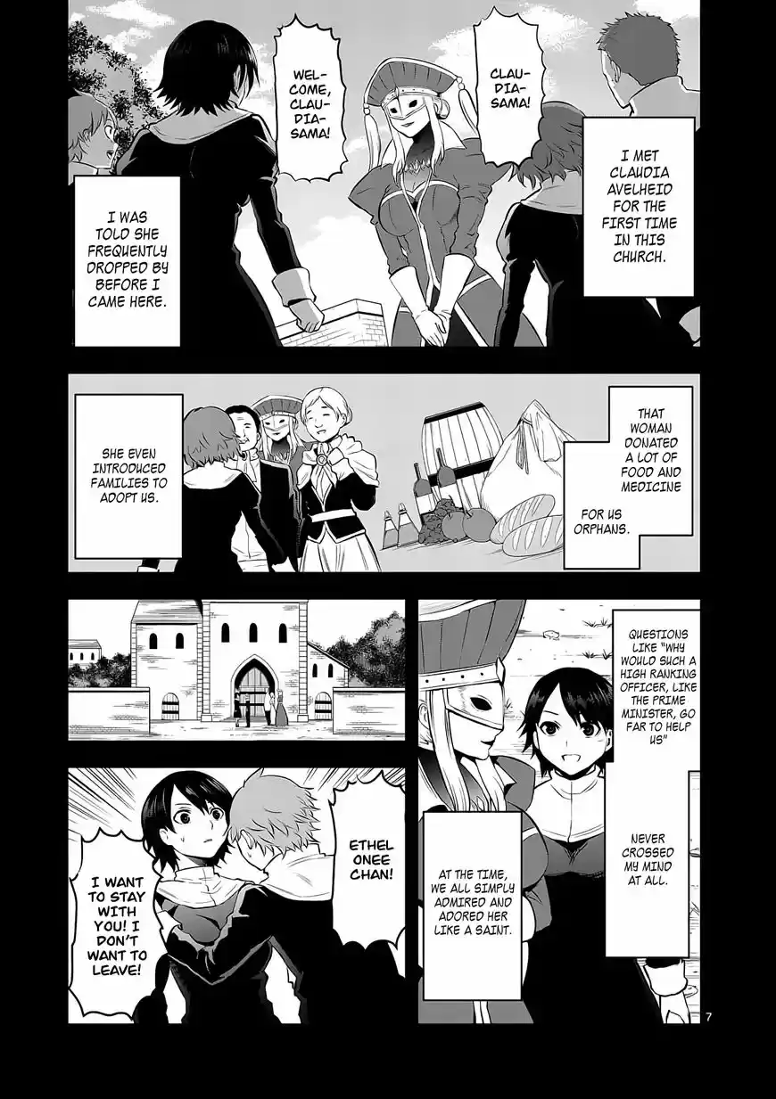 Yuusha ga Shinda! 151