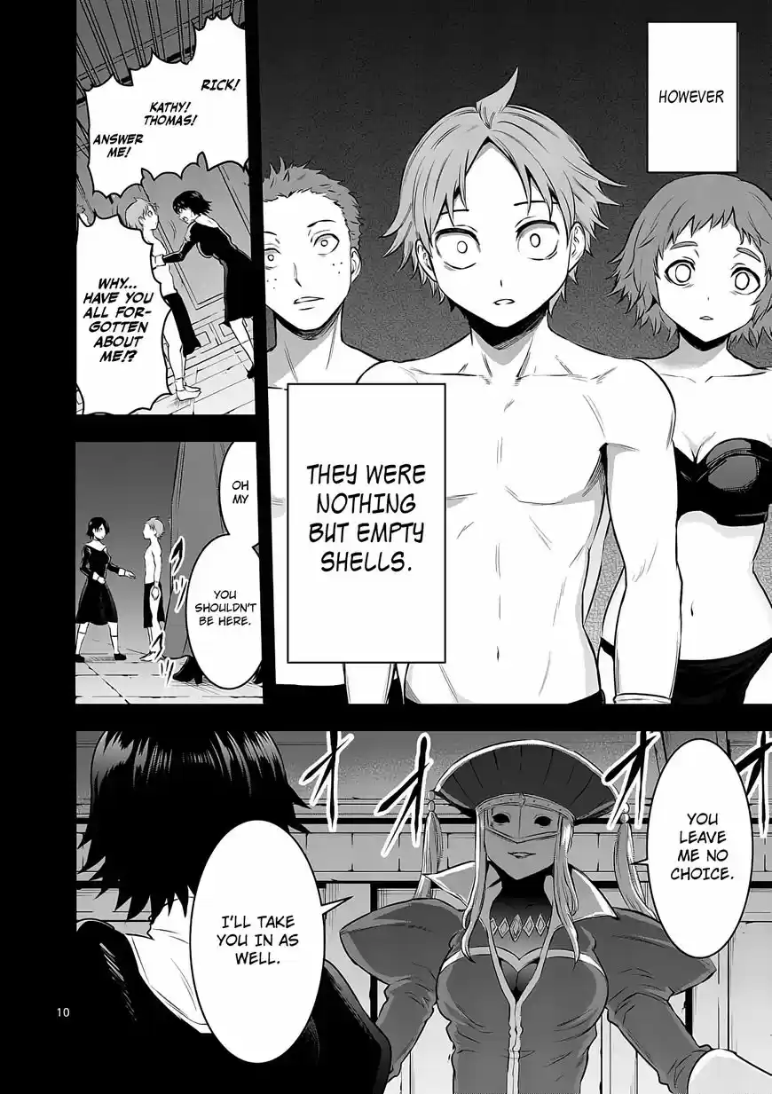 Yuusha ga Shinda! 151