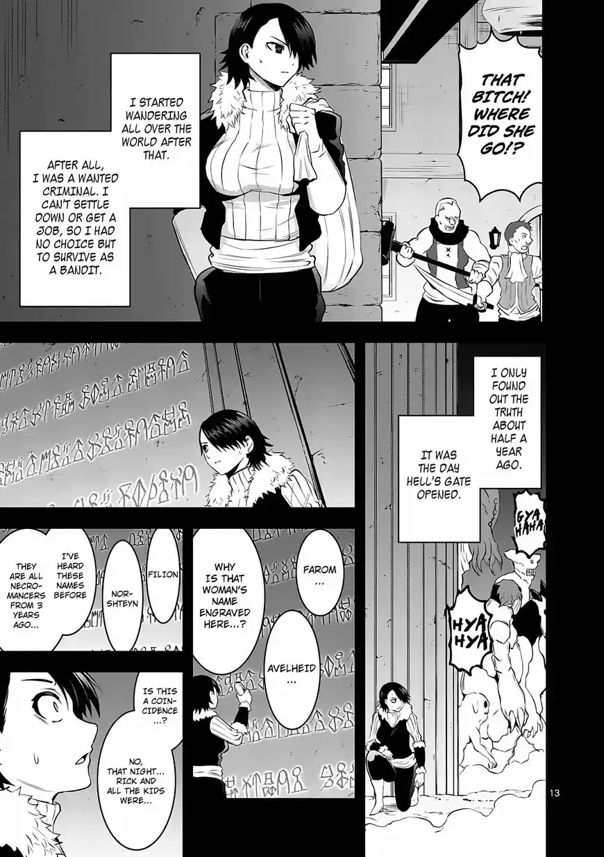 Yuusha ga Shinda! 151