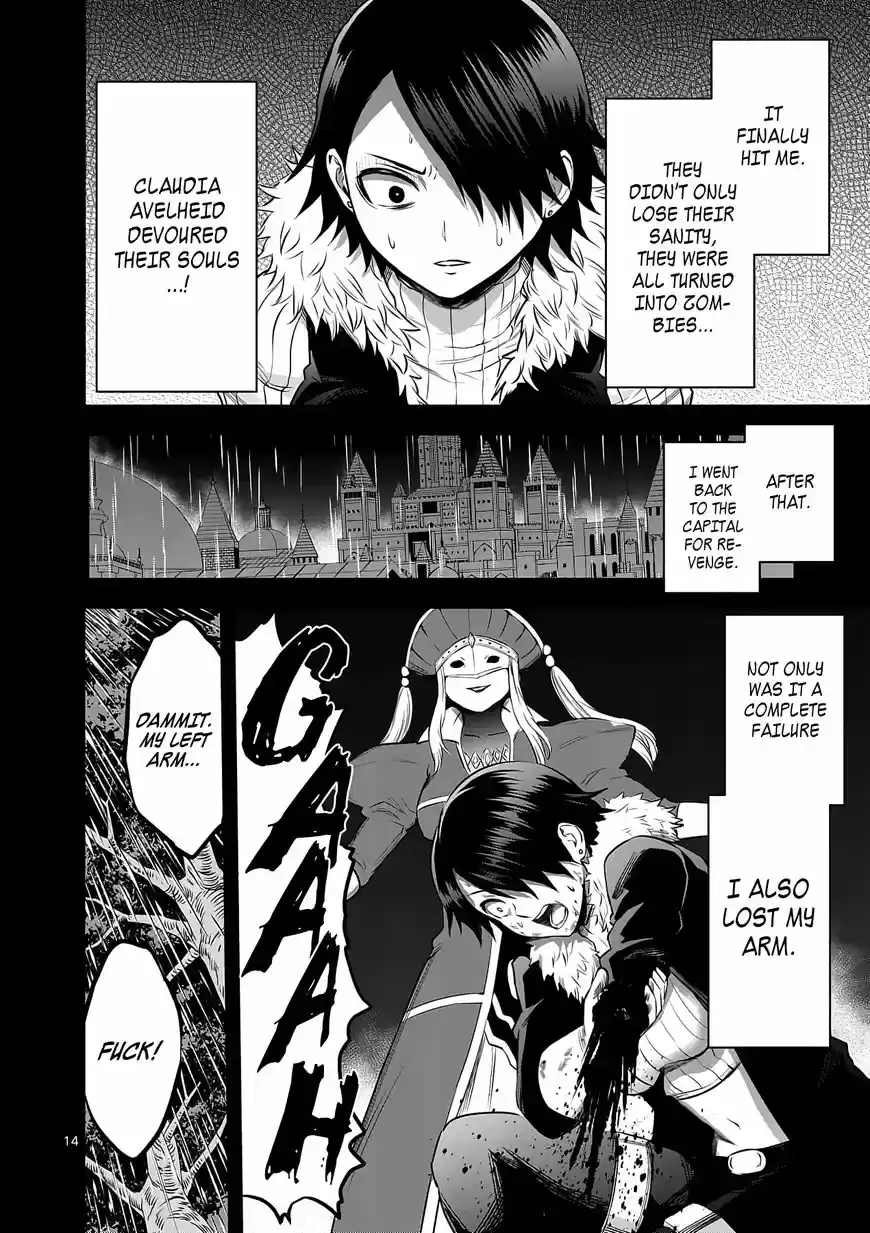 Yuusha ga Shinda! 151