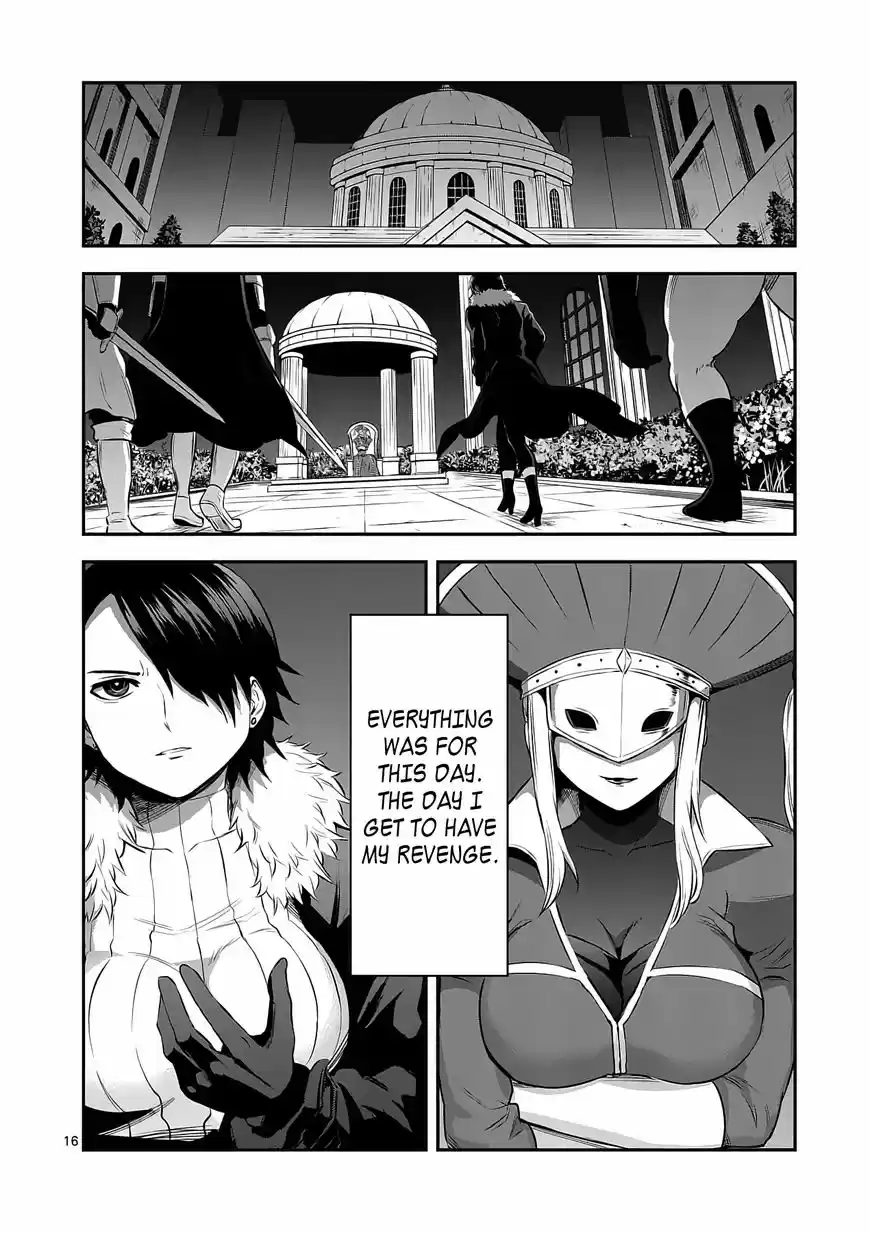 Yuusha ga Shinda! 151