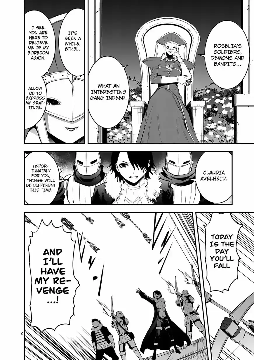 Yuusha ga Shinda! 152