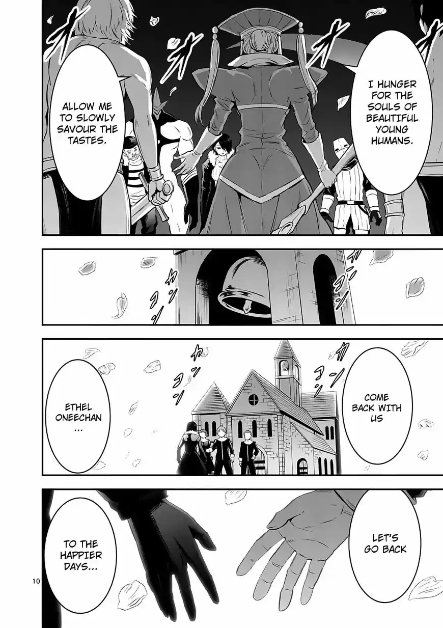 Yuusha ga Shinda! 152