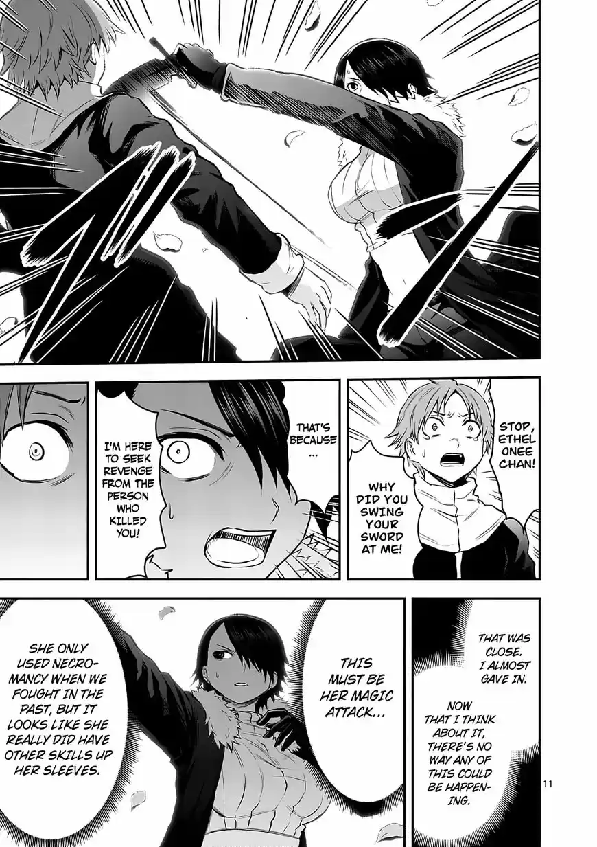 Yuusha ga Shinda! 152