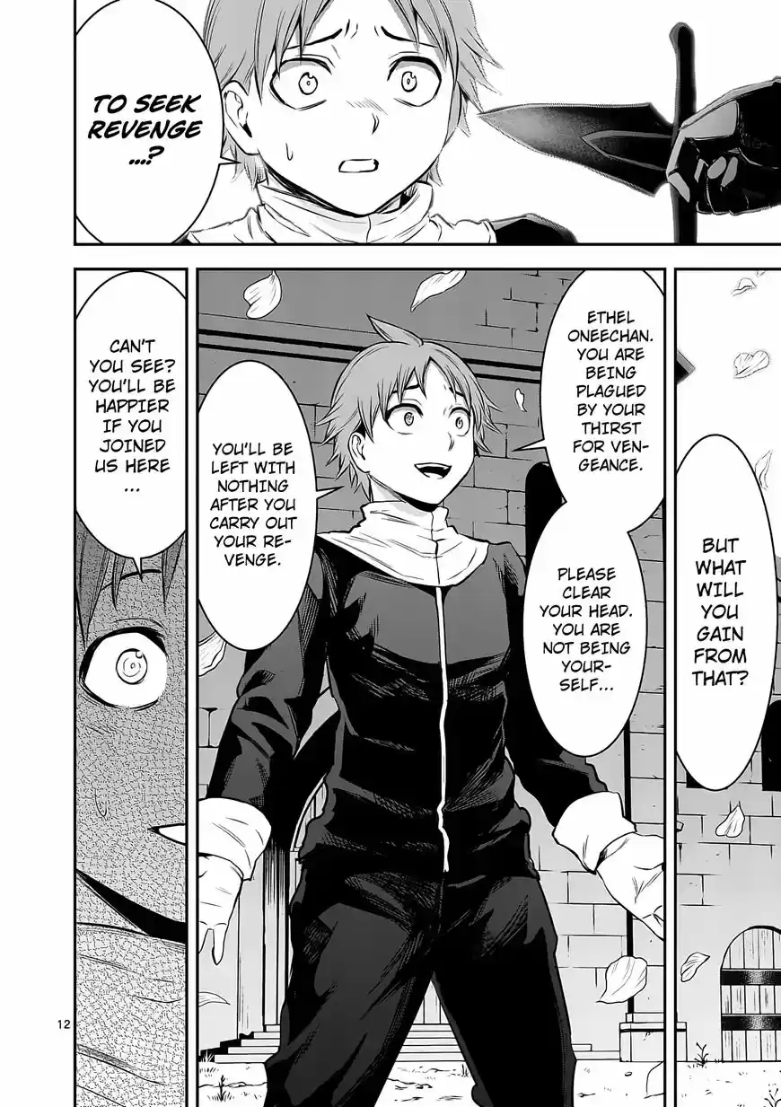 Yuusha ga Shinda! 152